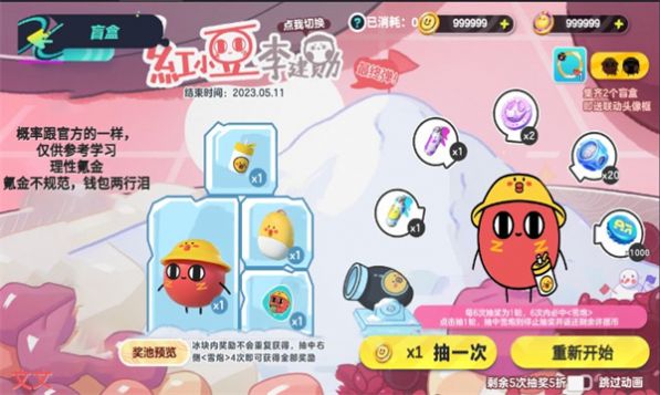 1692668010314363.jpg 1692668010314363.jpg