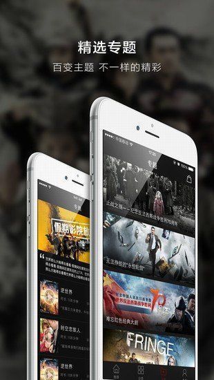 思古影视appv3.3.2免费版