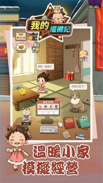 1693187131164944.jpg 1693187131164944.jpg