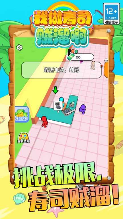 1693203559677095.jpg 1693203559677095.jpg