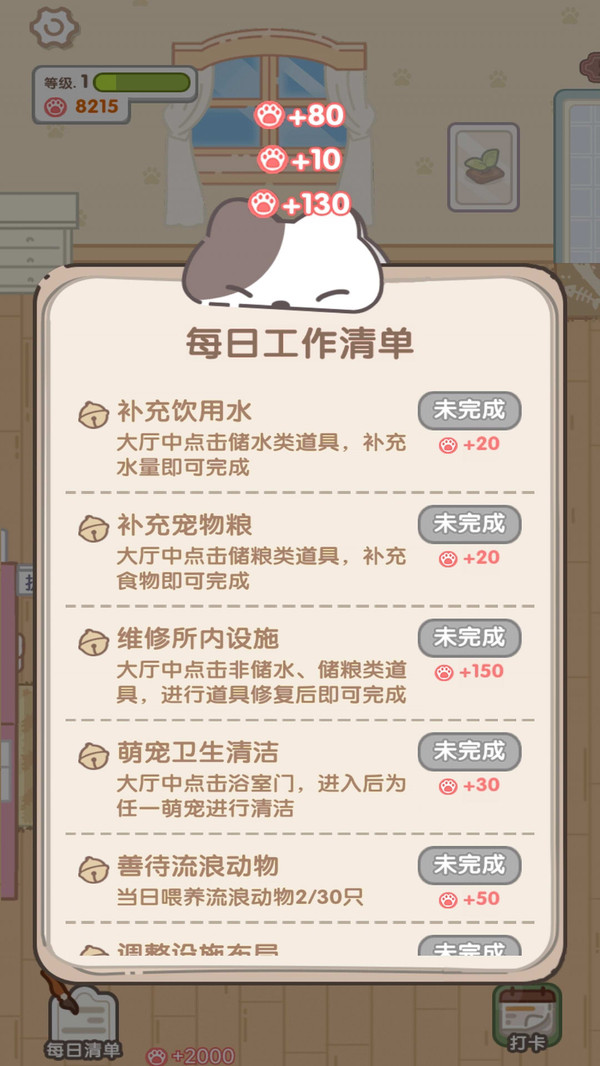 1693373076548179.jpg 1693373076548179.jpg