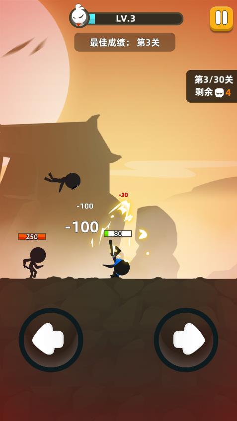 我功夫特牛内置菜单FF修改器