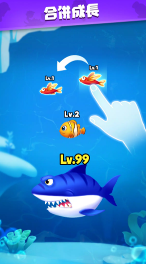 全民摸鱼2破解版