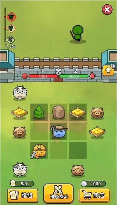 史莱姆自走棋纯净版