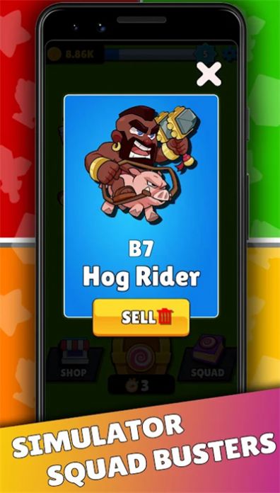 小队终结者模拟器