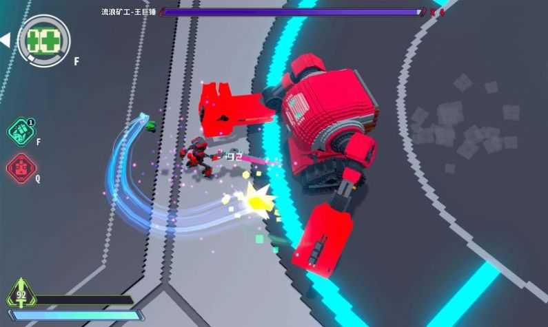 星际角斗场作弊菜单