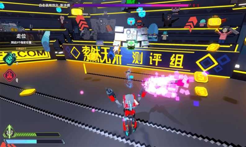 星际角斗场作弊菜单