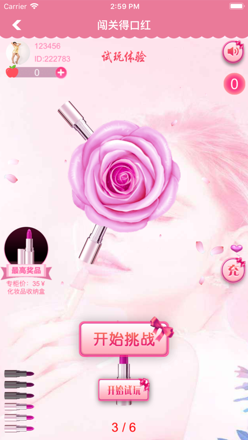 1694237226165336.png 1694237226165336.png