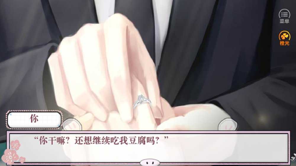 有钱有权又有颜