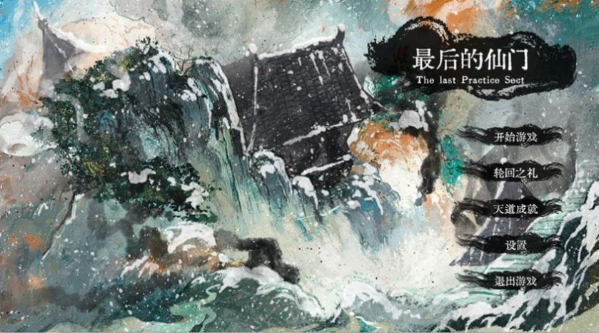 1694487541197399.jpg 1694487541197399.jpg