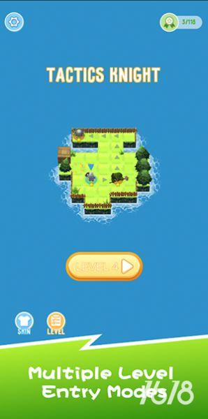 怪物蒙克骑士的任务