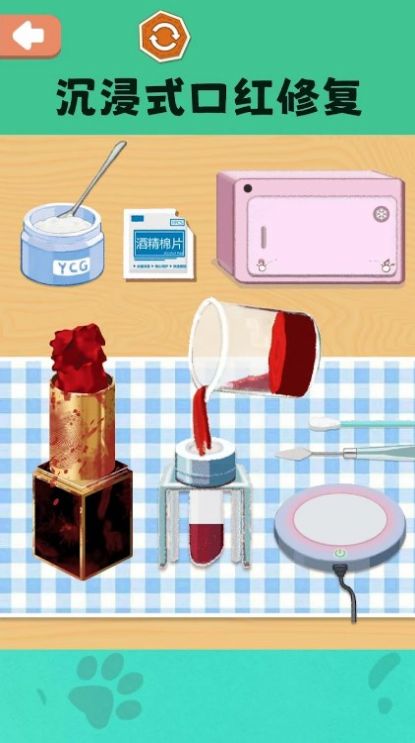 1694575783113958.jpg 1694575783113958.jpg