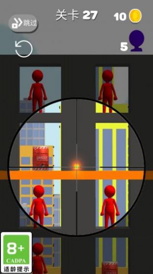 Hero Hunt Ultimate Puzzle