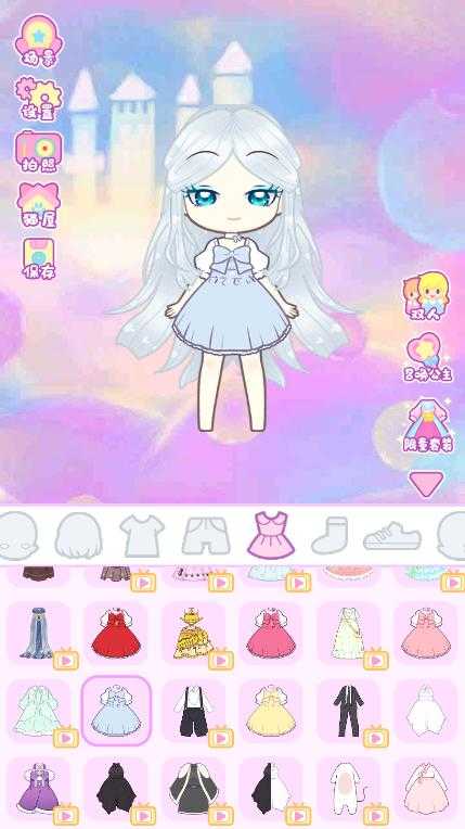 李美丽的穿搭日记