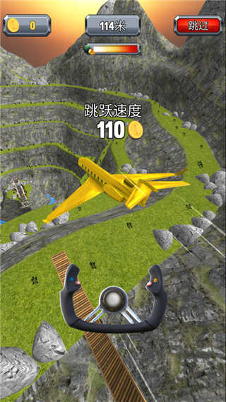 疯狂的飞机着陆