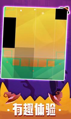 钢琴块3无广告版