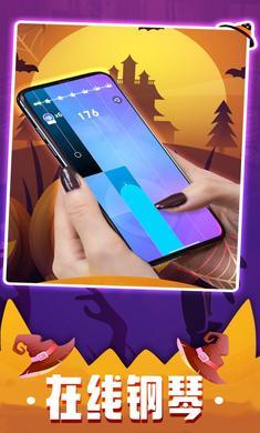 钢琴块3无广告版