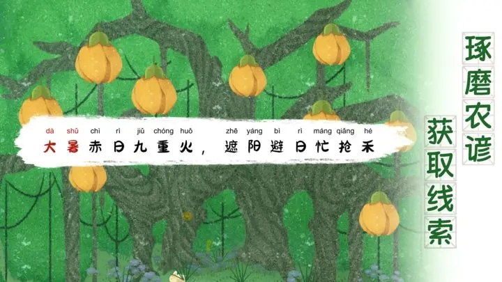 1694671940208746.jpg 1694671940208746.jpg