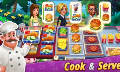 烹饪巨星美味之城