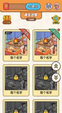 1694683042112175.jpg 1694683042112175.jpg