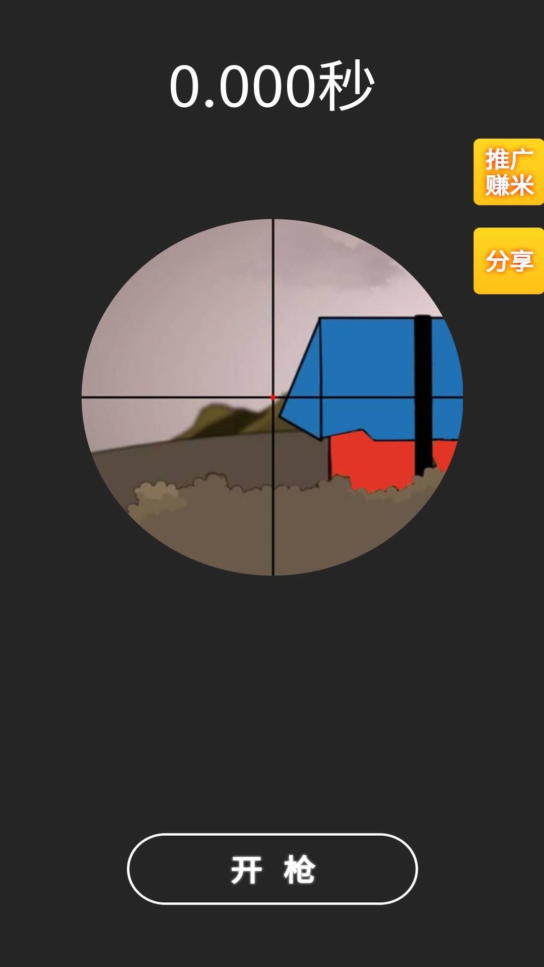 1694686949515209.jpg