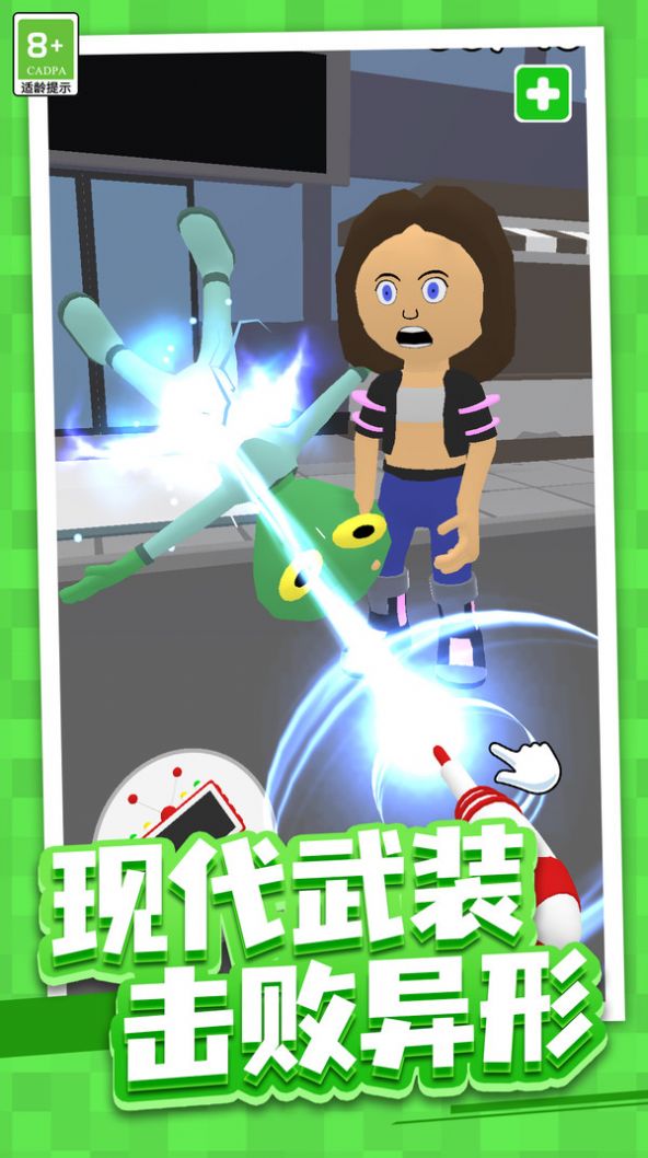 1694749155181085.jpg 1694749155181085.jpg