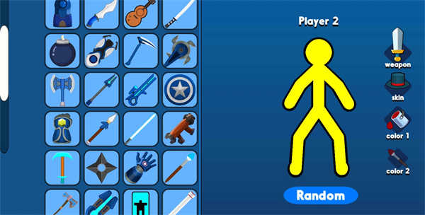 至尊决斗者火柴人