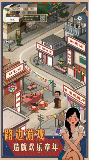 1694765630479624.jpg 1694765630479624.jpg