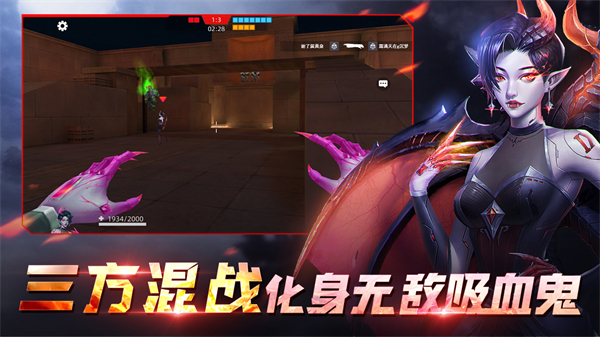 全民枪神9999999点券