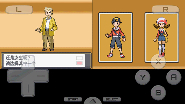 1694826826554243.png 1694826826554243.png