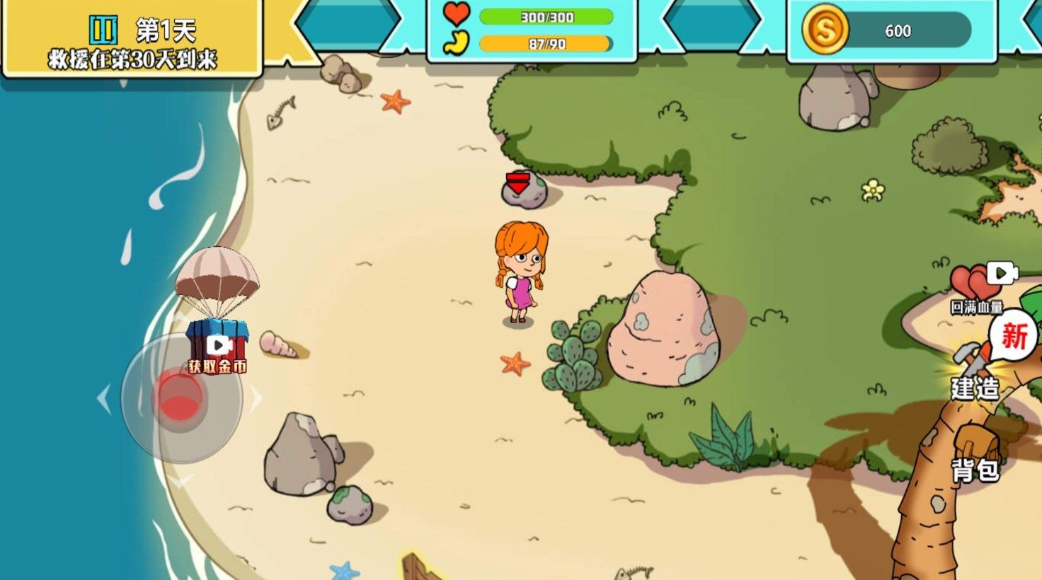 1695013414508694.jpg 1695013414508694.jpg