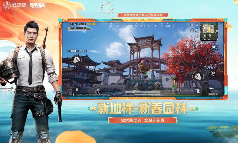 1695106945166096.jpg 1695106945166096.jpg