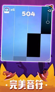 钢琴块3正版