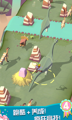 疯狂动物园破解版