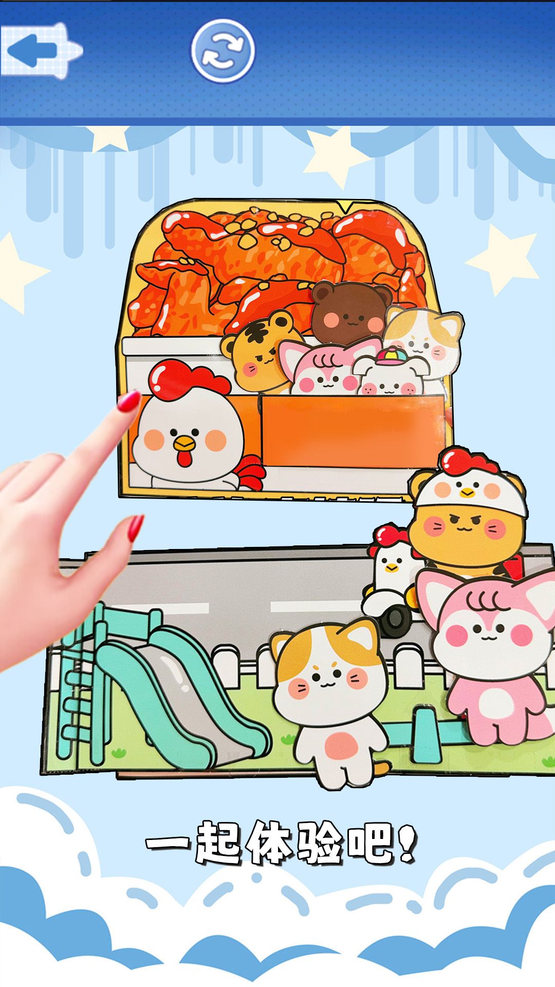 1695186490106301.jpg 1695186490106301.jpg