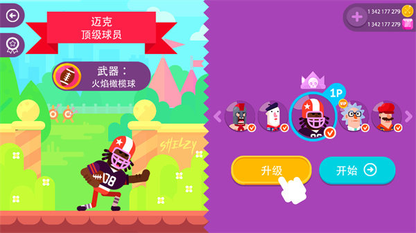 1695276352189419.jpg 1695276352189419.jpg