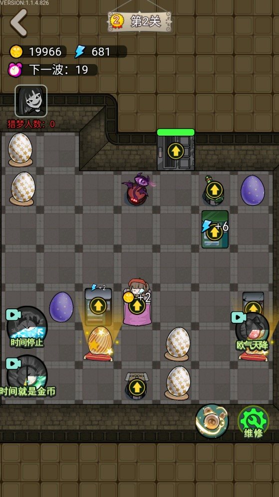 1695346754110249.jpg 1695346754110249.jpg