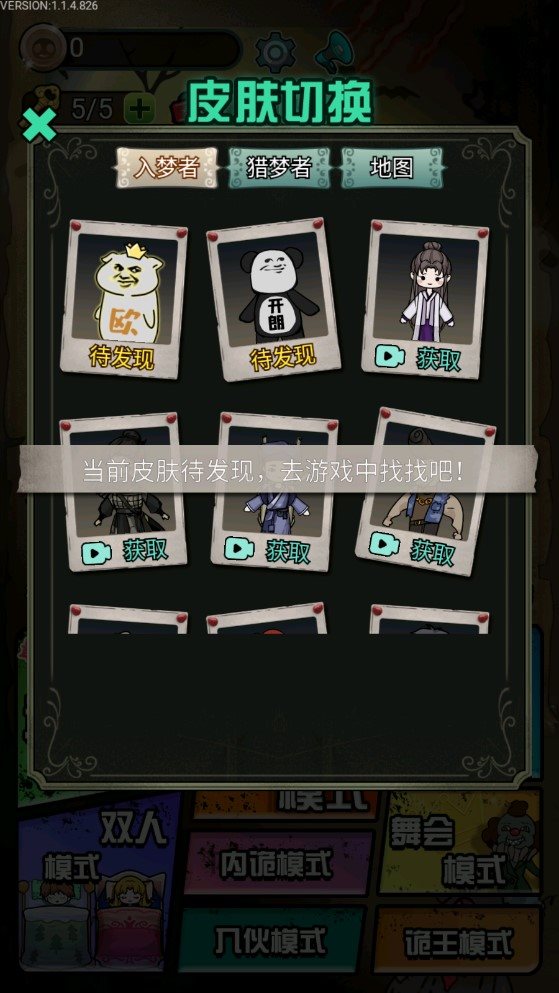 1695346773124803.jpg 1695346773124803.jpg