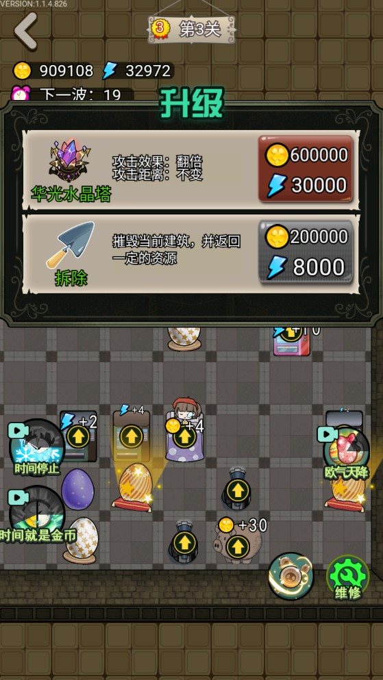 1695346792706847.jpg 1695346792706847.jpg