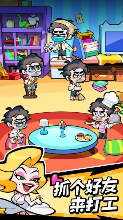 放置拳击脂肪燃烧