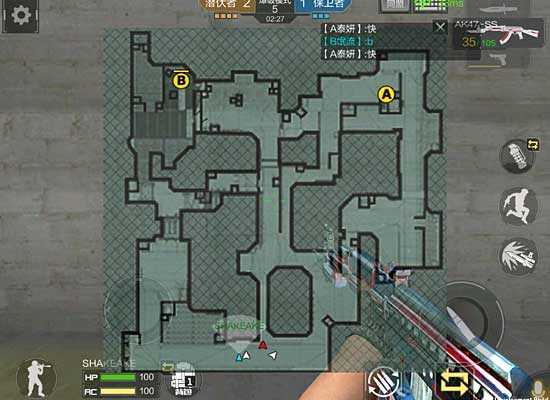 穿越火线单机版