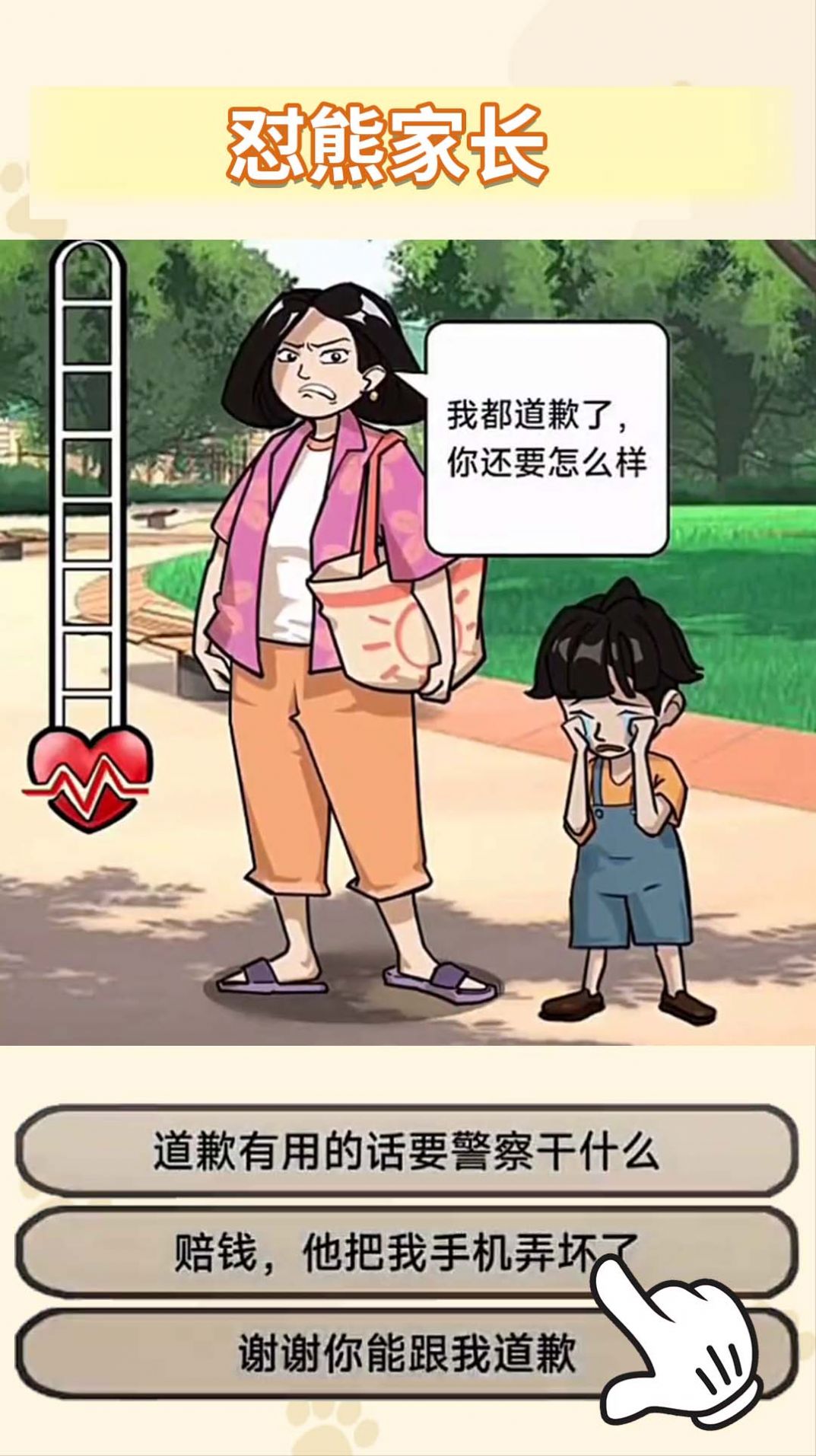 1695795415178992.jpg 1695795415178992.jpg