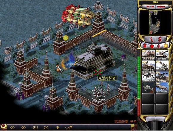 红色警戒手机版