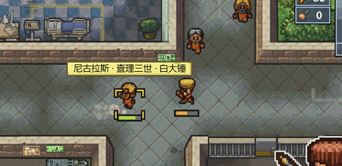 逃脱者困境突围