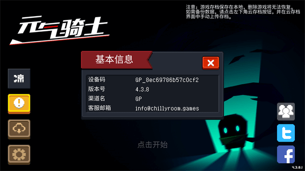 1695953866549462.png 1695953866549462.png