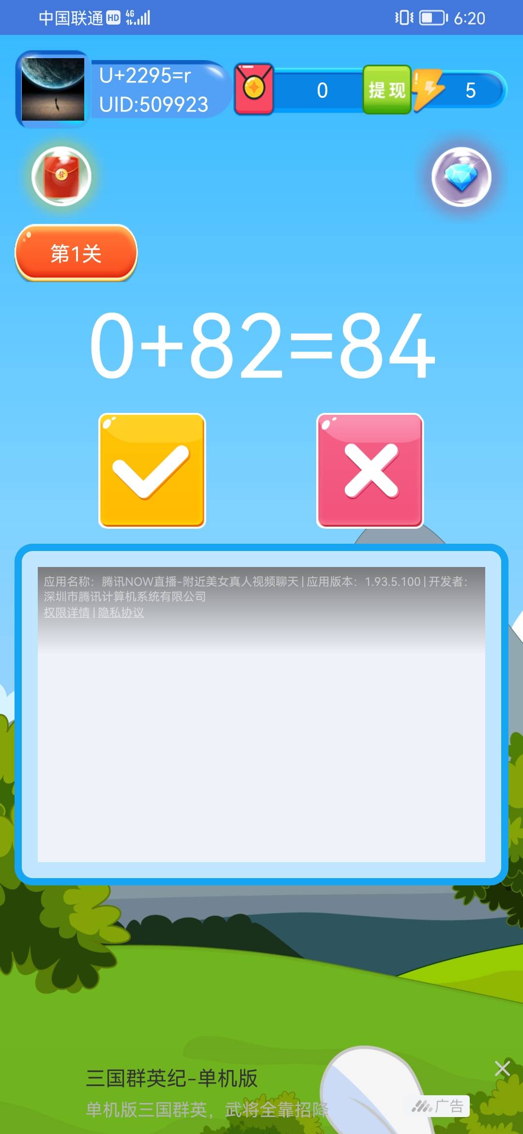 1695980738207975.jpg 1695980738207975.jpg