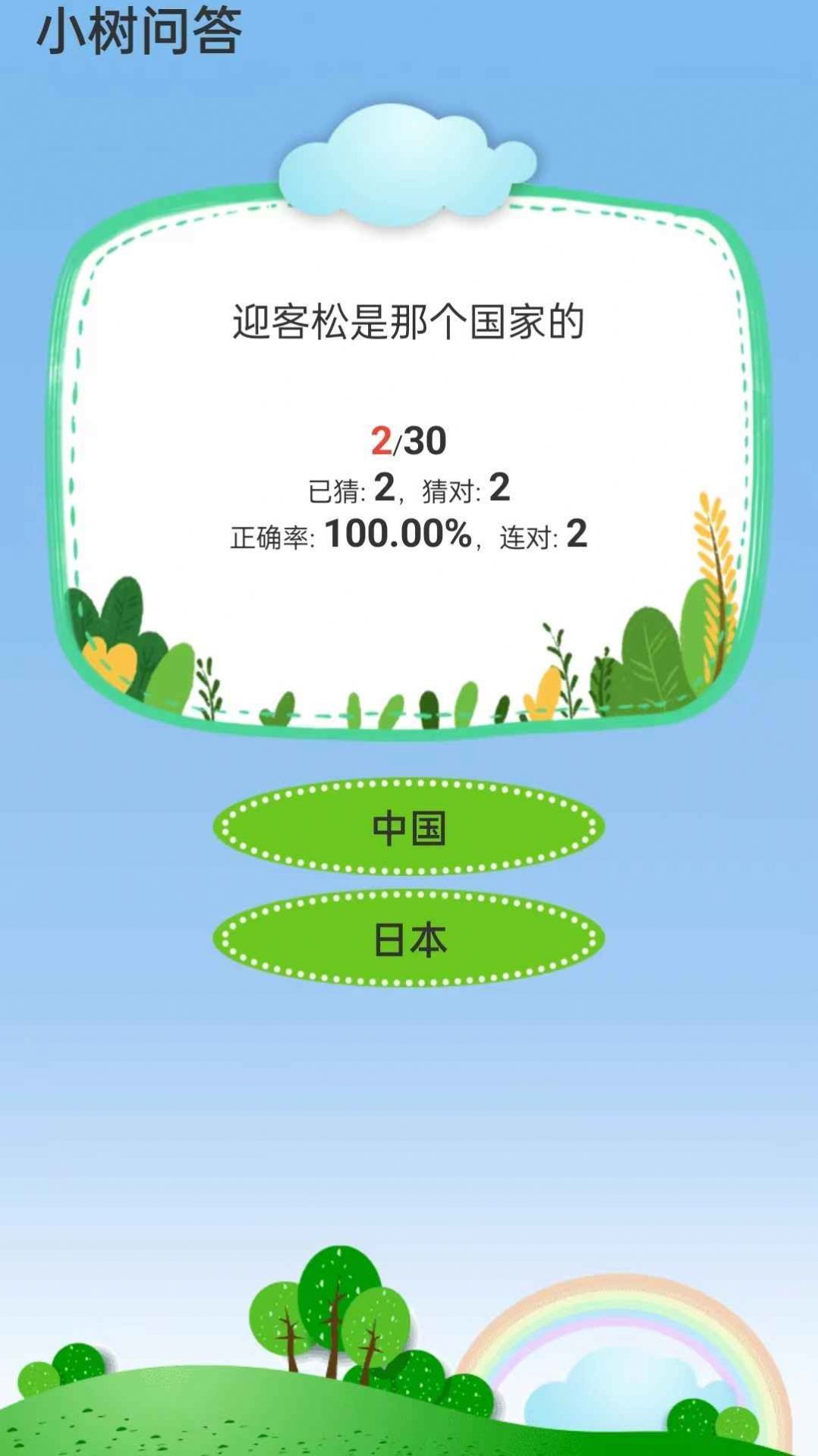 1696064989109524.jpg 1696064989109524.jpg