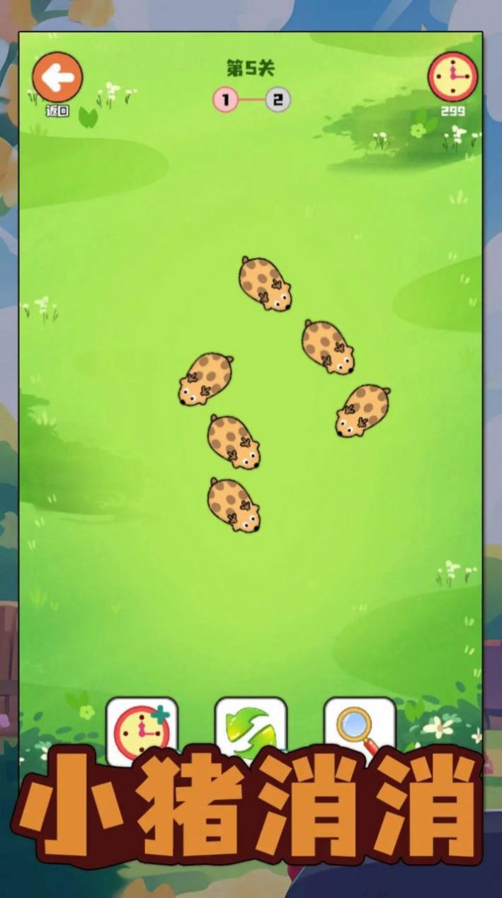 1696126874111274.jpg 1696126874111274.jpg