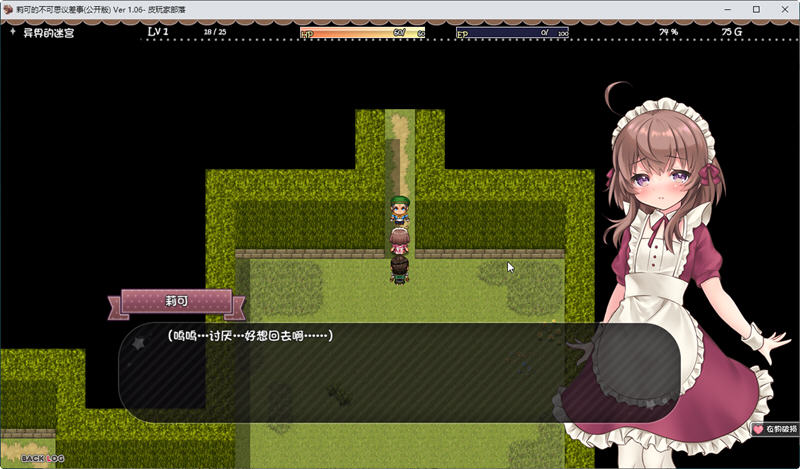 1696142602611699.jpg 1696142602611699.jpg