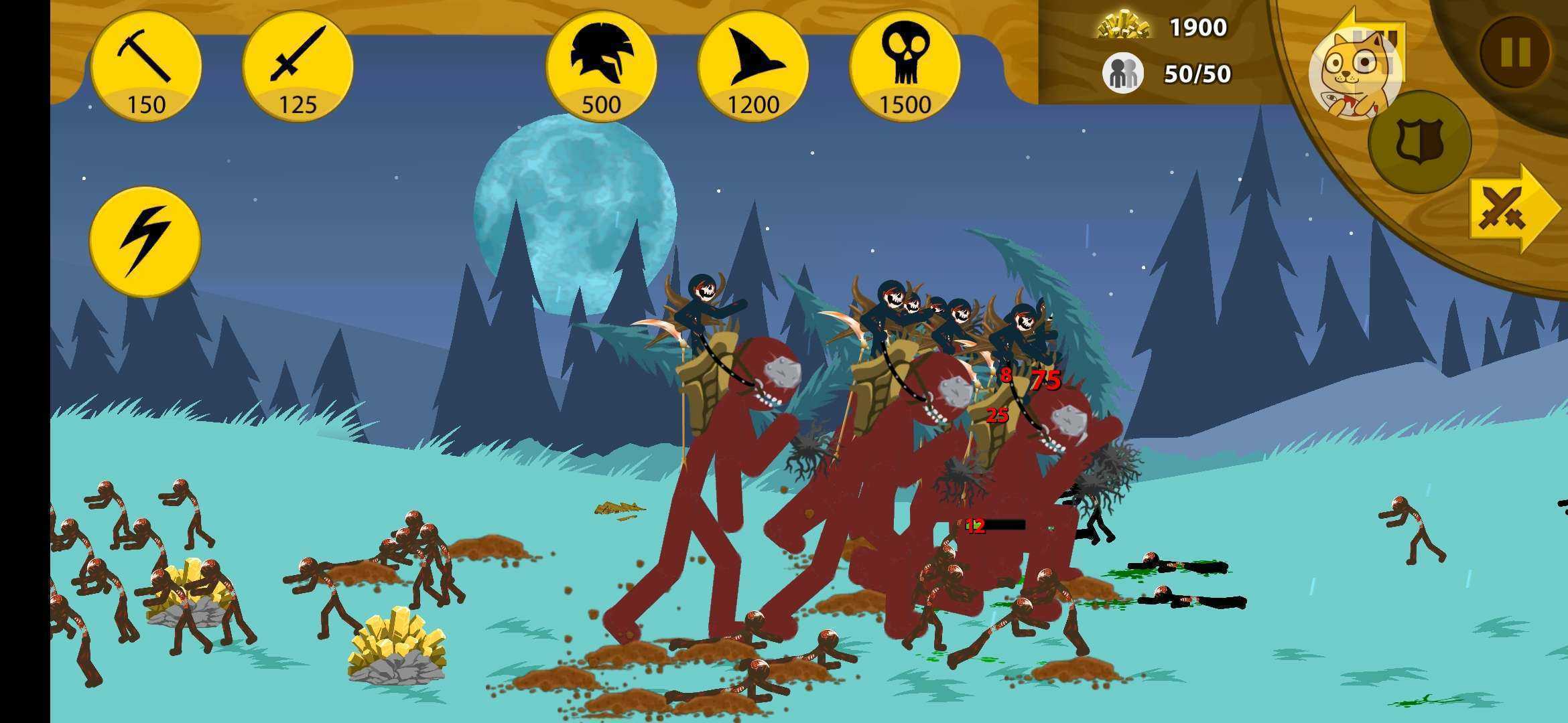 火柴人战争遗产巨人版